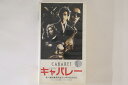 【中古】VHS Movie キャバレー 1986 VRKF00025 KADOKAWA レンタル落ち /00300