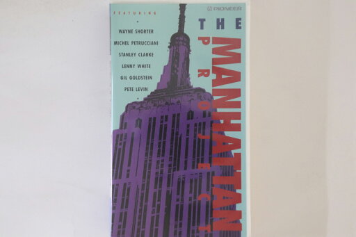 【中古】VHS Wayne Shorter, Michel Petrucci Manhattan Project PIVJ1009 PIONEER LDC /00300 【中古】VHS Wayne Shorter, Michel Petrucci Manhattan Project PIVJ1009 PIONEER LDC /00300