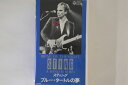 【中古】VHS Sting ブルー・タートルの夢 HC362 COLUMBIA /00300