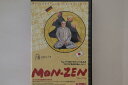 【中古】VHS Movie Mon-zen APR0172 ART PORT /00300