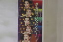 【中古】VHS 宝塚歌劇団 98 tcaスペシャル タカラジェンヌ! −5組そろって TCAV71 クリエイティブアーツ /00300