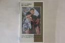 【中古】VHS VHS 夕笛 N105 NIKKATSU 未開封 /00300