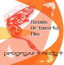 【中古】MIX CD Progress NODE Remix Artworks Mix PNZ001 NOT ON LABEL 紙ジャケ /00110