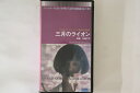 【中古】VHS Movie 三月のライオン ULV049 UPLINK /00300