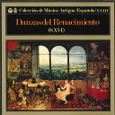 【中古】LP ロベルト プラ指揮/プロ ムジカ ルネサンス スペインの舞曲II(16世紀) OQ7323H COLUMBIA /00260