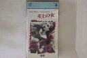 【中古】VHS Movie 年上の女 Room AtnThe Top 148C699147 COLUMBIA /00300