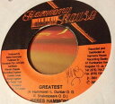 【中古】ジャマイカ7” Beres Hammond Greatest NONE Harmony House /00080