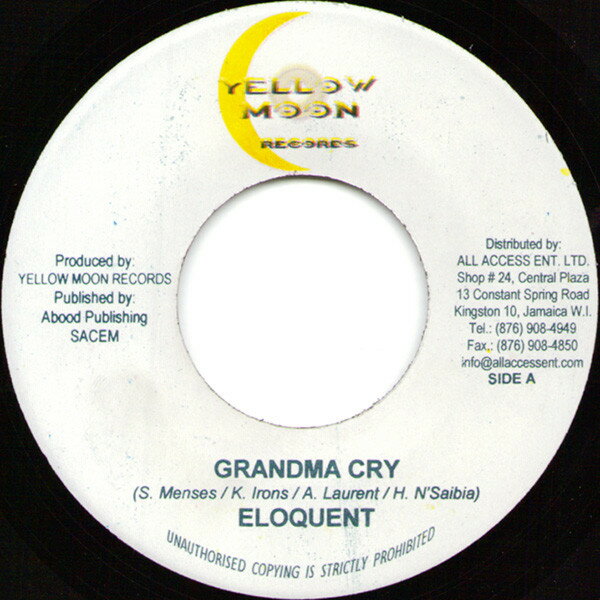 【中古】ジャマイカ7” Eloquent Grandma Cry NONE Yellow Moon Records /00080