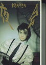 【中古】VHS 中島みゆき 夜会 Vol.3 邯鄲 PCVP51011 PONY CANYON /00300