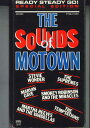 【中古】VHS Various Sounds Of Motown TT981110HI HIFI /00300