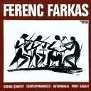 【中古】ハンガリーLP Farkas Ferenc String Quartet ? Correspondence ? Autumnalia ? Frui SL...