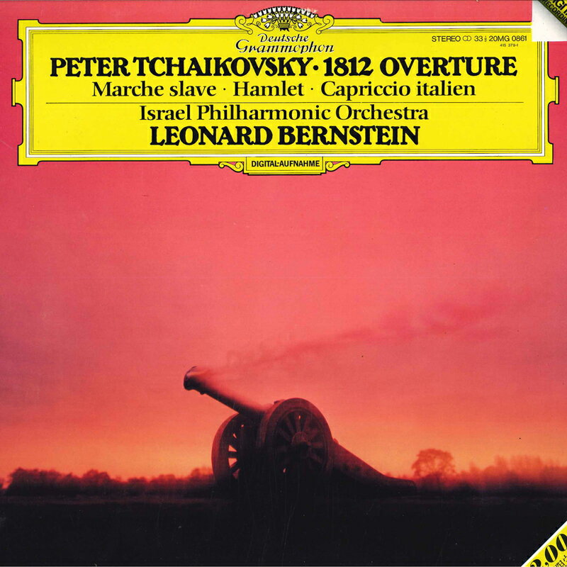 【中古】LP レナード・バーンスタイン, イス チャイコフスキー: 1812年, スラヴ行進曲, 幻想序曲 ハ 20MG0861 DEUTSCHE GRAMMOPHON /00260