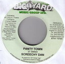 【中古】ジャマイカ7” Screechy Dan / Red Fox Panty Town / I Dont Think So BYNY7078 Big Yar...