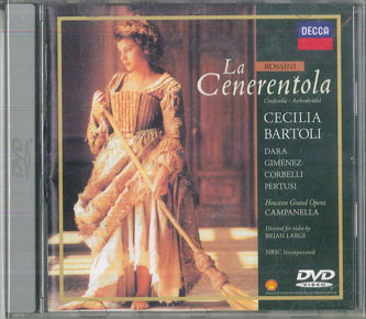 【中古】DVD ブルーノ・カンパネッラ　ヒュー 歌劇 シンデレラ 全曲 POBL1005 DECCA /00110