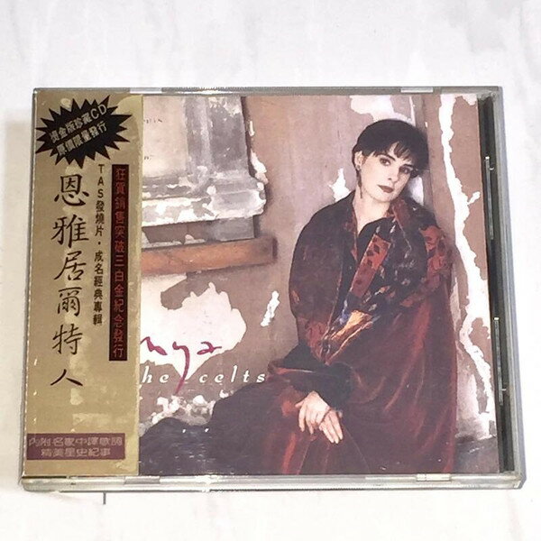 Artist Name: J - 【中古】台湾CD Enya Celts 4509911672 WARNER /00110