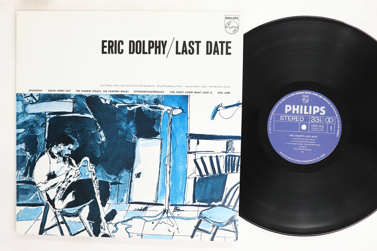 LP Eric Dolphy Last Date EVER1018 PHILIPS /00260