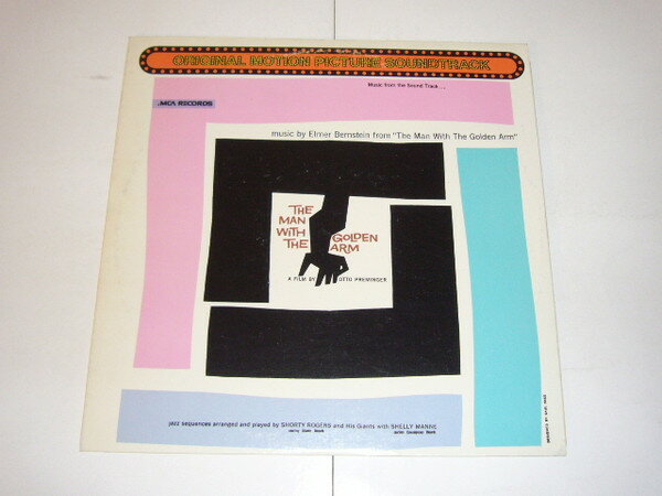 【中古】米LP OST 黄金の腕 Man With The Golden Arm MCA2043 MCA /00260