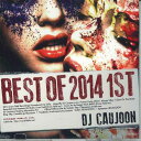 【中古】MIX CD Dj Caujoon Best Of 2014 1st CFRC9026 NOT ON LABEL /00110