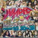 【中古】MIX CD Dj Jo-ji Jumper Best Of Party Mega Mix NONE NOT ON LABEL /00110