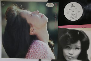 【中古】LP 増田けい子 (Pink Lady) ひとりが好き L12517RPROMO REPRISE プロモ /00260