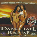 【中古】MIX CD Dj Rondon Dancehall Reggae Vol.24 NONE NOT ON LABEL /00110