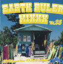 【中古】MIX CD Acura (From Fujiyama) Earth Ruler Mixxx Volume 25 ERCD025 Fujiyama JP...