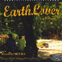 【中古】MIX CD Acura (From Fujiyama) Earth Lover Volume 11 ELCD011 FUJIYAMA JPN 紙ジャケ...