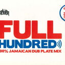 【中古】MIX CD Yard Beat Full Hundred 100 Percent Jamaican Dub Plate Mix YBDS02 YARD...