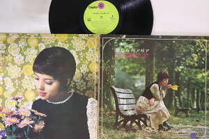 【中古】LP 石田ゆり 悲しみのアリア CPC8043 CAPITOL /00400