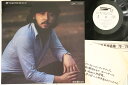 【中古】LP 大津彰 傷つくことだけ上手になって 大津彰作品集(70-79) ETP80089PROMO EXPRESS プロモ /00260
