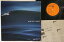【中古】LP 五十嵐麻利江 海を感じる時 YX5009N BETTER DAYS /00260 636円