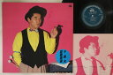 【中古】LP 千昌夫 望郷酒場 - 千昌夫 演歌熱唱 - KC9528 MINORUPHONE /00260