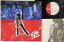 【中古】LP 大神剛 Kids On The Street AF7288 COLUMBIA /00260 638円