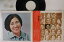 【中古】LP 望月優子 おかあさん W7026PROMO VICTOR /00400 1,078円