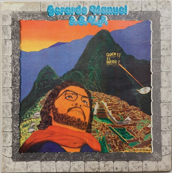 輸入LP Gerardo MANUEL Gerardo Manuel &amp; C.v.p DM008 DISCOS MONTEREY 未開封 /00260