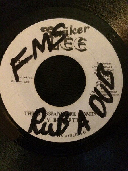 【中古】ジャマイカ7” Val Bennett / Derrick Morgan The Russians Are Coming / The Great Musical NONE Striker Lee /00080
