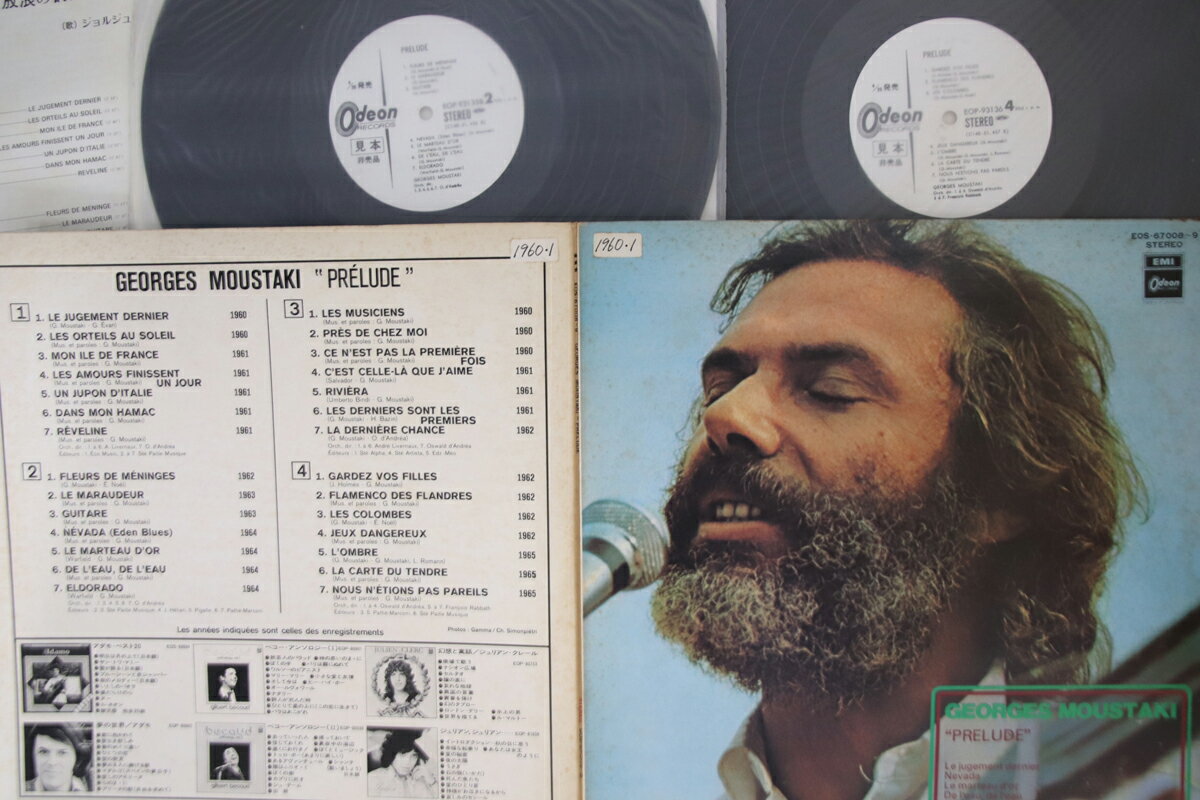 【中古】2LP Moustaki Prelude EOS67008PROMO ODEON プロモ /00660