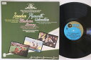 【中古】英LP Miklos Rozsa Ivanhoe / Plymouth Adventure / Madame Bovary 2353095 MGM /0...