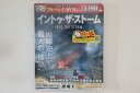 【中古】2xBlu-ray Steven Quale Into The Storm 1000529759 WARNER Japan プロモ 未開封 /00220