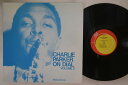 【中古】英LP Charlie Parker Charlie Parker On Dial Volume 2 102 SPOTLITE /00260