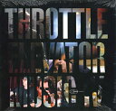 【新品】米LP Throttle Elevator Music IV WH0332 Wide Hive Records /00260