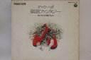 【中古】2CD ダ・カーポ ハートフルミュージック(2) 60CC217374 COLUMBIA /00220