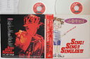 【中古】2xLASERDISC 小泉今日子 シング・シング・シングルズ VILL2425 VICTOR /01400