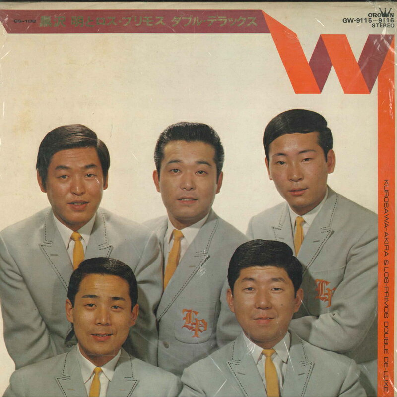 ・アーティスト Akira Kurosawa & His Los Primos ・タイトル ダブル・デラックス ・レーベル・型番 Crown (3) GW911516 ・フォーマット LPレコード ・コンディション(盤) 良い (VG+) ・コンディション(ジャケット) 良い (VG+) ・コンディション(帯) オビなし ・特記事項 【カバーに目立つ染み】【盤に短いヘアライン】 サンプル画像です。実際の商品の画像ではありません 商品写真はバーコード/カタログ番号に対応したサンプル画像ですので、お送りする商品の画像ではありません。帯やライナーなどの付属品は、特記事項に記載されている場合のみ含まれます。プロモやカラーレコードなどの仕様についても、該当する場合のみ特記事項に記載しています。 【ご購入前に必ずご確認ください】 ・本店サイト(www.recordcity.jp)とは価格、送料が違います ・本店サイト、その他支店のオーダーとは同梱発送できません ・注文確定後に別の注文を頂いた場合、注文同士の同梱は致しかねます。 ・別倉庫から発送しているため、店頭受け渡しは対応しておりません ・一部商品は他の通販サイトでも販売しているため、ご注文のタイミングによっては商品のご用意ができない場合がございます。 ・土日祝日はお休みです 金曜・祝前日9時以降のご連絡またはご入金は、返答または発送が週明け・祝日明けに順次対応となります。 ・ご購入後のキャンセル不可 ご購入後のキャンセルはいかなる理由においてもお受けできません。ご了承の上、ご購入くださいませ。 ・日本郵便(ゆうパック/ゆうメール)によるお届けになります。 ・中古品であることをご理解ください 当ストアでは中古商品を主に販売しております。中古品であることをご理解の上ご購入ください。また、一部商品はRecordCityオンラインストアで試聴可能です。 ・返品について お客様のご都合による返品は一切承っておりません。 表記の内容と実際の商品に相違がある場合、また針飛び等で返品・返金をご希望される場合は、商品の到着後1週間以内にご連絡ください。商品の返送をこちらで確認後、キャンセル・返金を行います。 コンディションVG以下の商品は返品できません。プレイに影響のない表面のこすれ傷、プレス起因のノイズ盤は返品の対象外です。 【コンディション表記】 ・ほぼ新品(M-)(Like New) 完全な新品。未使用。当店ではほぼ使用しません ・非常に良い(EX)(Excellent) 中古盤として美品な状態。わずかな経年を感じるものの傷みを感じさせない、当店基準で最高の状態 ・良い(VG+)(Very Good Plus) 丁寧に扱われた中古品で、軽い使用感がみられる。 ・可(VG)(Acceptable) 使い込まれた中古品で、「良い」よりもさらに使用感がみられる。 ・悪い(VG-)(Bad) 状態が悪いアイテム。使用の保障はなく、再生不可、針飛び、目立つノイズがあるかもしれない。状態によるクレーム不可。返品不可。 ・非常に悪い(G)(Very Bad) 「悪い」よりさらに状態が悪いアイテム。使用の保障はなく、再生不可、針飛び、目立つノイズがあるかもしれない。状態によるクレーム不可。返品不可。 ・ジャンク(Fair)(Junk/Fair) 割れている、反っている、水ダメージがある、カビ、ジャケットが分離している、ひどい書き込み、ひどい擦れなど最低の状態。使用の保障はなく、再生不可、針飛び、目立つノイズがあるかもしれない。状態によるクレーム不可。返品不可。 ・ジャンク(Poor)(Junk/Poor) 割れている、反っている、水ダメージがある、カビ、ジャケットが分離している、ひどい書き込み、ひどい擦れなど最低の状態。使用の保障はなく、再生不可、針飛び、目立つノイズがあるかもしれない。状態によるクレーム不可。返品不可。