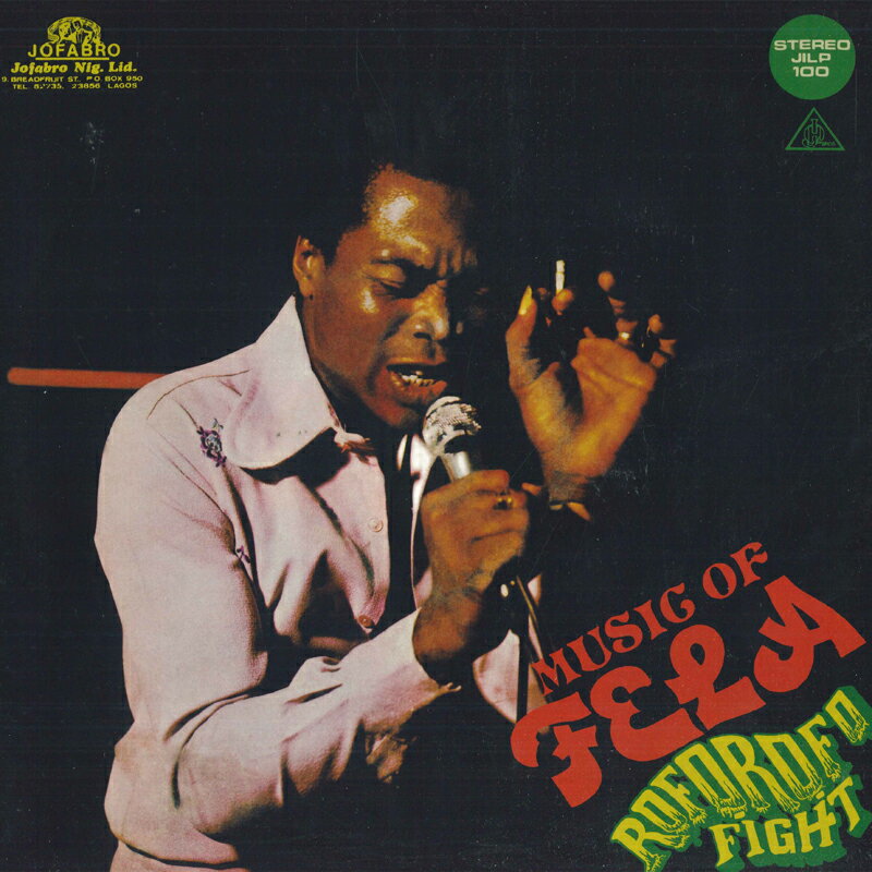・アーティスト Fela Kuti ・タイトル Roforofo Fight ・レーベル KNITTING FACTORY KFR20061 ・フォーマット LPレコード ・コンディション(盤) 新品 (M) ・コンディション(ジャケット) ・コンディション(帯) オビなし ・特記事項 【ジャケット角潰れ小】 サンプル画像です。実際の商品の画像ではありません 商品写真はバーコード/カタログ番号に対応したサンプル画像ですので、お送りする商品の画像ではありません。帯やライナーなどの付属品は、特記事項に記載されている場合のみ含まれます。プロモやカラーレコードなどの仕様についても、該当する場合のみ特記事項に記載しています。 【ご購入前に必ずご確認ください】 ・本店サイト(www.recordcity.jp)とは価格、送料が違います ・本店サイト、その他支店のオーダーとは同梱発送できません ・別倉庫から発送しているため、店頭受け渡しは対応しておりません ・一部商品は他の通販サイトでも販売しているため、ご注文のタイミングによっては商品のご用意ができない場合がございます。 ・土日祝日はお休みです 金曜・祝前日9時以降のご連絡またはご入金は、返答または発送が週明け・祝日明けに順次対応となります。 ・ご購入後のキャンセル不可 ご購入後のキャンセルはいかなる理由においてもお受けできません。ご了承の上、ご購入くださいませ。 ・日本郵便(ゆうパック/ゆうメール)によるお届けになります。 ・中古品であることをご理解ください 当ストアではお客様よりお譲りいただいた中古商品を主に販売しております。中古品であることをご理解の上ご購入ください。また、一部商品はRecordCityオンラインストアで試聴可能です。 ・返品について お客様のご都合による返品は一切承っておりません。 表記の内容と実際の商品に相違がある場合、また針飛び等で返品・返金をご希望される場合は、商品の到着後1週間以内にご連絡ください。商品の返送をこちらで確認後、キャンセル・返金を行います。 コンディションVG以下の商品は返品できません。プレイに影響のない表面のこすれ傷、プレス起因のノイズ盤は返品の対象外です。 【コンディション表記】 ・ほぼ新品(M-)(Like New) 完全な新品。未使用。当店ではほぼ使用しません ・非常に良い(EX)(Excellent) 中古盤として美品な状態。わずかな経年を感じるものの傷みを感じさせない、当店基準で最高の状態 ・良い(VG+)(Very Good Plus) 丁寧に扱われた中古品で、軽い使用感がみられる。 ・可(VG)(Acceptable) 使い込まれた中古品で、「良い」よりもさらに使用感がみられる。 ・悪い(VG-)(Bad) 状態が悪いアイテム。使用の保障はなく、再生不可、針飛び、目立つノイズがあるかもしれない。状態によるクレーム不可。返品不可。 ・非常に悪い(G)(Very Bad) 「悪い」よりさらに状態が悪いアイテム。使用の保障はなく、再生不可、針飛び、目立つノイズがあるかもしれない。状態によるクレーム不可。返品不可。 ・ジャンク(Fair)(Junk/Fair) 割れている、反っている、水ダメージがある、カビ、ジャケットが分離している、ひどい書き込み、ひどい擦れなど最低の状態。使用の保障はなく、再生不可、針飛び、目立つノイズがあるかもしれない。状態によるクレーム不可。返品不可。 ・ジャンク(Poor)(Junk/Poor) 割れている、反っている、水ダメージがある、カビ、ジャケットが分離している、ひどい書き込み、ひどい擦れなど最低の状態。使用の保障はなく、再生不可、針飛び、目立つノイズがあるかもしれない。状態によるクレーム不可。返品不可。