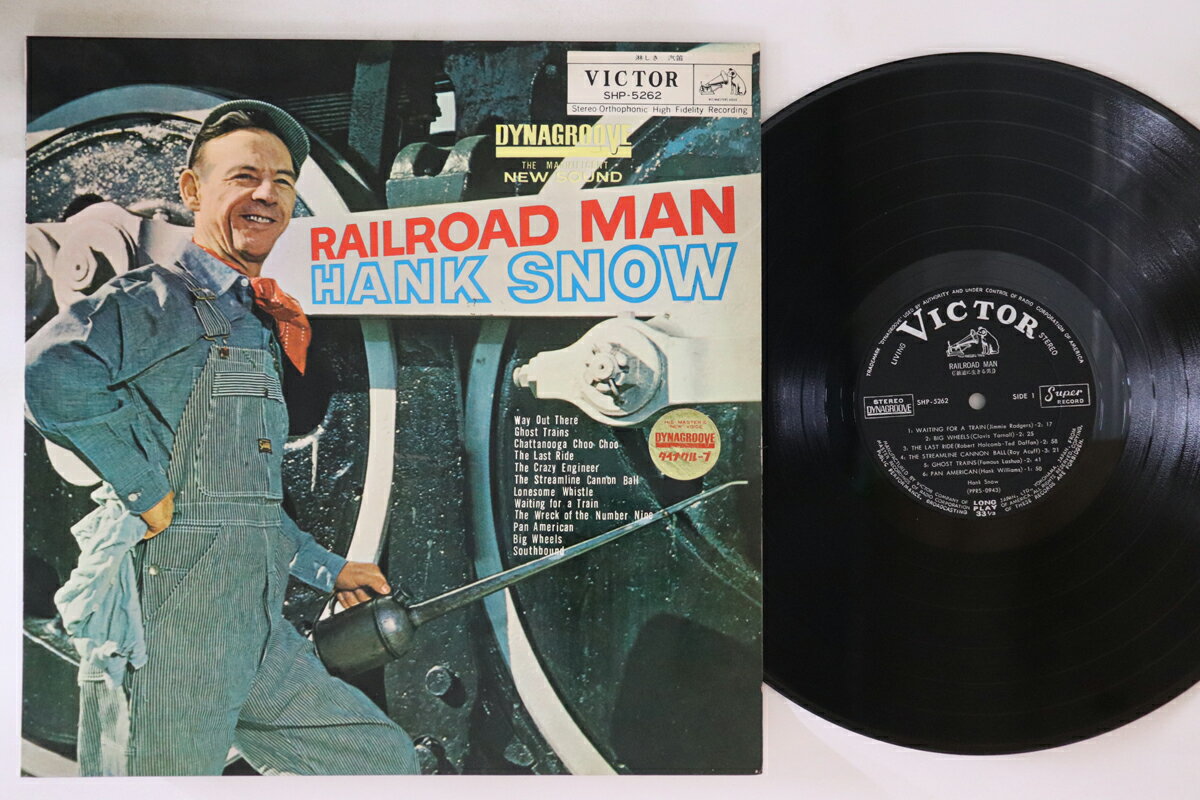 【中古】LP Hank Snow 鉄道に生きる男 Railroad Man SHP5262 VICTOR /00260