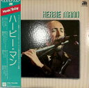【中古】2LP Herbie Mann Herbie Mann P515960A ATLANTIC /00660