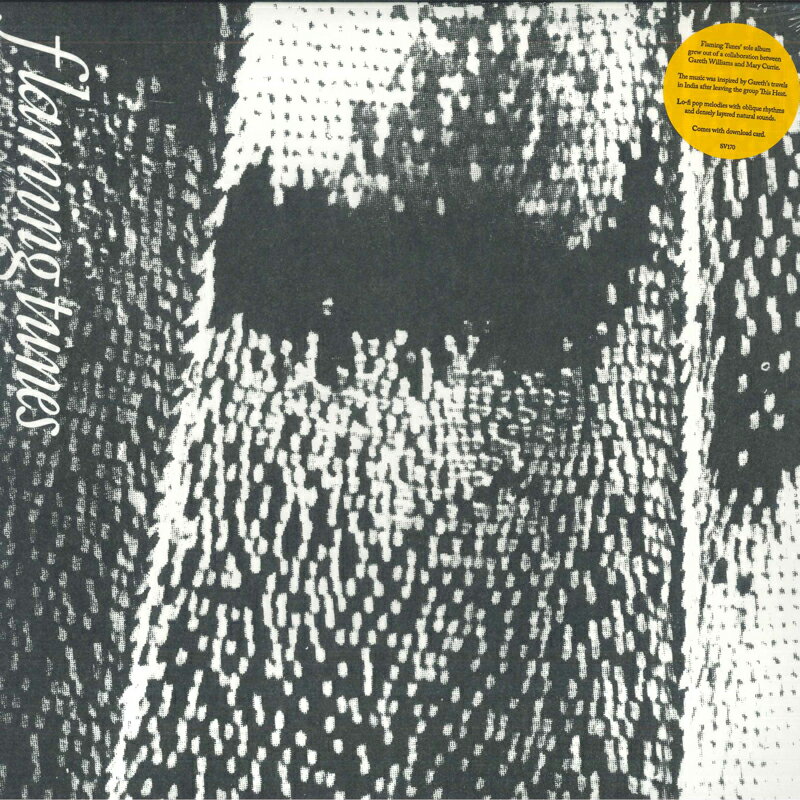 【新品】米LP Flaming Tunes Flaming Tunes SV170 Superior Viaduct /00260