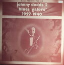 【中古】英LP Johnny Dodds 2 - ”Blues Galore” 1927 - 1940 510106 MCA Records /00260