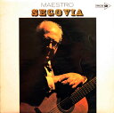 【中古】英LP Andres Segovia Maestro Segovia MUCS105 MCA Records /00260
